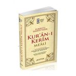 Kurân-I Kerim Meali ( Ayfa-108, Cep Boy, Kare Kodlu, Sesli)