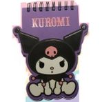 Kuromi Not Defteri 80 Yaprak Spiralli Renkli Sayfalı - MOR