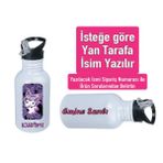 Kuromiii Baskılı Pipetli Kancalı Metal Suluk 600ML. Beyaz - 11