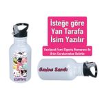Kuromiii Baskılı Pipetli Kancalı Metal Suluk 600ML. Beyaz - 27