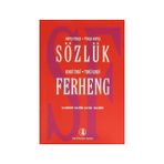 Kürtçe-Türkçe Türkçe-Kürtçe Sözlük Türk Dil Kurumu