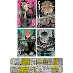 Kurukafa Yayınları Kaiju No. 8 5-6-7-8. Ciltler Manga Seti (Manga Ayracı ve Özel Cetvel Hediyeli)