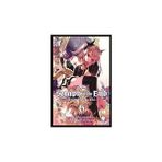Kurukafa Yayınları Seraph Of The End - Kıyamet Meleği 6 + Nana Cilt 3 + The Boys 2: Al Bakalım + 18 Kitap - Hayır