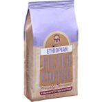 Kurukahveci Mehmet Efendi Özel Seri Etiyopya Filtre Kahve 250 gr Vakum Paket
