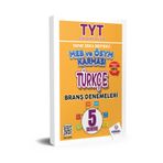 Kurul Yayıncılık 2026 TYT Türkçe 5 x 40 Branş Denemeleri MEB ve ÖSYM Karması