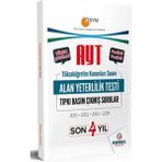 Kurul Yayıncılık AYT Son 4 Yıl Tıpkı Basım Çıkmış Sorular ve Video Çözümleri