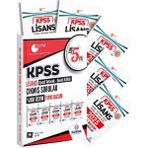 Kurul Yayıncılık Kpss Lisans Gygk Son 5 Yıl Tıpkı Basım Çıkmış Sorular