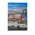 Kuruluş Ve Kurtuluşun Beşiği Ertuğrul Gazi Ocağı Söğüt (İkinci El)