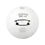 Kurumsal Kalitede Kompozit Deri Voleybol Topu