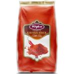 Kuruyemiş Toz Kırmızı Biber Tatlı 194 gr