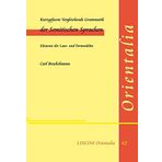 Kurzgefasste Vergleichende Grammatik der Semitischen Sprachen: Elemente der Laut- und Formenlehre