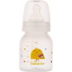 Kuş Desenli 125 ml Pp Biberon, Şeffaf, Sağlıklı ve Güvenli Bebek Beslenmesi - Ahşap