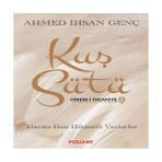 Kuş Sütü-2 - 1 Adet