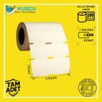 Kuşçu Etiket 100 Adet 38X100 500'LÜK Orta Delikli/çentikli Lamine Karton Raf Etiketi / Kuşçu Etiket