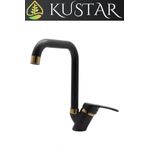 Kustar Oviedo Gold Siyah Mutfak Evye Bataryası