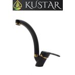 Kustar Sema Gold Siyah Mutfak Evye Bataryası