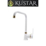 Kustar Venüs Kare Beyaz Gold Mutfak Evye Bataryası