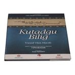 Kutadgu Bilig Herat (Viyana-Avusturya) Nüshası:: Tıpkı Basım