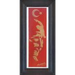 Kütahya Çini Kütahya Çini-74