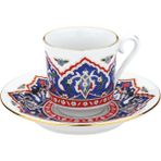 Kütahya Gz04Kt073646 Gözde Kahve Fincan Takimi 2 Li
