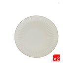 Kütahya Porselen Bone Luz Altın File Servis Tabağı 27cm 2 li