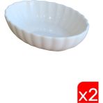 Kütahya Porselen Bone Luz Krem Oval Kayık 14,5X10X3,5CM 2 Li BNLZF15OKS00 - 14,5 cm
