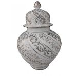 Kütahya Porselen Çeşni Bülbül Kavanoz 25 Cm-Platin