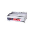KUTLU TİCARET Kutlu 80X60 Yarı Oluklu Izgara (Elektrikli)