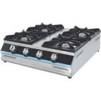 KUTLU TİCARET Kutlu Set Üstü 4’lü Mini Ocak