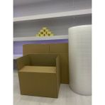 Kutu Taşınma Seti 60X40X40CM 10’lu Çift Oluklu Karton 1.adet Koli Bandı ve 5mt Patpat Hediyemizdir. - Kahverengi - 60 x 40 x 40