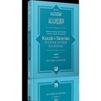 Kütüb-i Sitte'nin İttifak Ettiği Hadisler