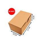 kutucum 10 X 17 X 8 CM 50 ADET KRAFT E-TİCARET KİLİTLİ KUTU