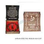 KUTULU KOLYE BİLEKLİK SETİ KAPLAN GÖZÜ