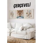 Kututr 3’Lü İslami Ahşap Çerçeveli Mdf Tablo Seti – Uv Baskılı 3 Ebat Seçeneği İle Kr4067,Çerçeveli4067 42 X