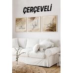 Kututr Ahşap Çerçeveli Mdf Kare İslami Tablo Seti Salon Ve Oturma Odası Için Kr4036,Çerçeveli Kr4036 32 X