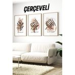 Kututr Ahşap Çerçeveli Mdf Tablo Seti İslami Salon Ve Oturma Odası İçin Çt3080,Çerçeveli 3080 42 X 62,8692016061346