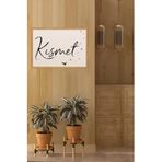 Kututr Ahşap Çerçeveli Mdf Tek Tablo İslami Kendi Setinizi Oluşturacağınız Liste,Çerçeveli 1029 42 X 62