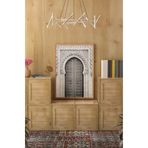 Kututr Ahşap Çerçeveli Mdf Tek Tablo İslami Kendi Setinizi Oluşturacağınız Liste,Çerçeveli 1044 23 X 32
