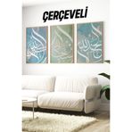 Kututr Allah Elhamdülillah Allahu Ekber Yazılı 3’Lü Çerçeveli Tablo Seti Crv1229,Çerçeveli Crv1229 32 X 42