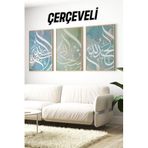 Kututr Allah Elhamdülillah Allahu Ekber Yazılı 3’Lü Çerçeveli Tablo Seti Crv1229,Çerçeveli Crv1229 42 X 62