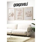 Kututr Allah – Subhanallah Muhammed Yazılı 3'Lü Tablo Seti Crv1208,Çerçeveli Crv1208 23 X 32