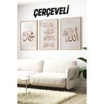 Kututr Allah – Subhanallah Muhammed Yazılı 3'Lü Tablo Seti Crv1208,Çerçeveli Crv1208 42 X 62