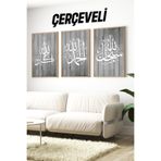Kututr Allahu Ekber Elhamdülillah Sübhanallah Yazılı 3'Lü Tablo Seti Crv1236,Çerçeveli Crv1236 32 X 42