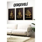 Kututr Altın Yaldızlı 3’Lü İslami Tablo Seti – Subhanallah • Allahu Ekbar Elhamdulillah Crv1240,Çerçeveli Crv1240 42 X 62