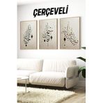 Kututr Çerçeveli İslami Hat Sanatı 3'Lü Tablo Seti Crv1099,Çerçeveli Crv1099 23 X 32