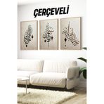 Kututr Çerçeveli İslami Hat Sanatı 3'Lü Tablo Seti Crv1099,Çerçeveli Crv1099 32 X 42