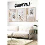 Kututr İslami Hat Sanatıyla Bezenmiş 3’Lü Tablo Seti Crv1086,Çerçeveli Crv1086 32 X 42