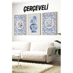 Kututr Mavi Çiçek Desenli Allah Ve Muhammed Yazılı 3’Lü Çerçeveli Tablo Seti Crv1186,Çerçeveli Crv1186 23 X 32