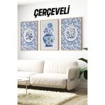Kututr Mavi Çiçek Desenli Allah Ve Muhammed Yazılı 3’Lü Çerçeveli Tablo Seti Crv1186,Çerçeveli Crv1186 42 X 62