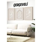 Kututr Minimal Hat Yazılı Çam Çerçeveli İslami 3'Lü Tablo Seti Crv1184,Çerçeveli Crv1184 32 X 42